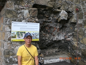 �p�i�}�s���̗��j�n��