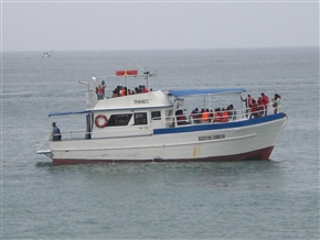 �G�N�A�h���@�T���^�@�G���i���@�T��-�i�X�S (Canton Salinas)