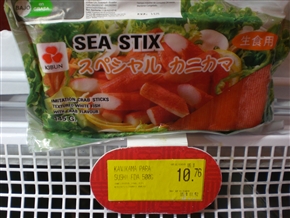 �G�N�A�h���A�ԓ��̍��̖�؁A�����̑�