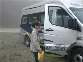 �G�N�A�h���@�N�G���J�@(Cuenca) ���E��Y�̕����s�s