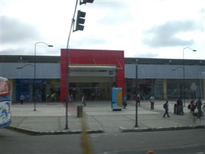 �G�N�A�h���@�N�G���J�@(Cuenca) ���E��Y�̕����s�s