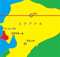 �G�N�A�h���A�L�g�Ɛԓ�