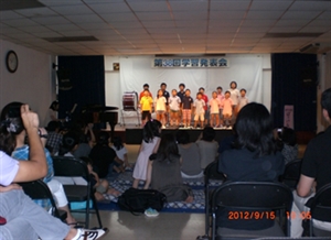 �p�i�}�s���̗l�q