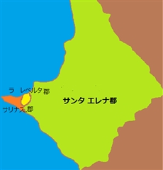 �G�N�A�h���@�T���^ �G���i���̊ό��ƃr�[�`