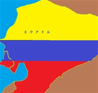 �G�N�A�h�����