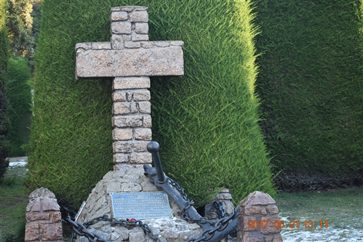 南米最南端 チリ マゼラン海峡 体験旅行記